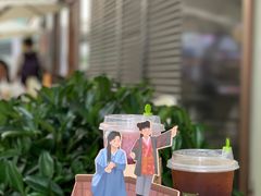 -奈雪的茶(佛山顺德美的悦然广场店)