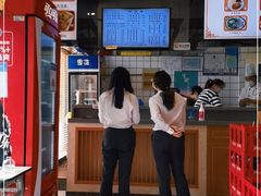 -小姜锅贴(凤凰街店)