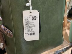 -三福时尚(文化大厦店)