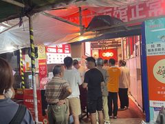 -李兰英湖南面馆(护国路店)