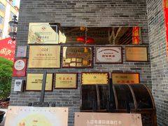 -猪肉婆私房菜(容桂总店)