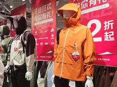 -凯德广场(武胜路店)