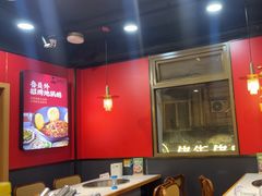 -鲁员外地锅鸡地锅鱼(古墩路店)