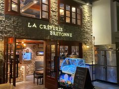 门面-LA CREPERIE BRETONNE布列塔尼法式餐厅(天童北路店)
