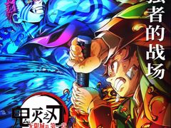 -万象影城(深圳布吉万象汇IMAX店)