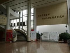 -天津大学附属中学