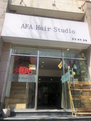 -AFA Hair studio·女士发型设计