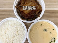 -老乡鸡(东方广场店)