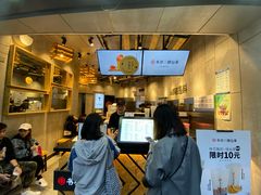 -书亦烧仙草(二七万达广场店)