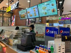-赛百味SUBWAY(长宁龙之梦店)