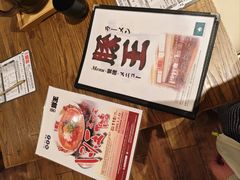 -豚王拉面(澳门银河店)