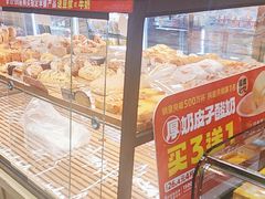 -味多美蛋糕(西安门店)