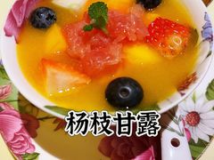 -惠食佳(滨江大公馆店)