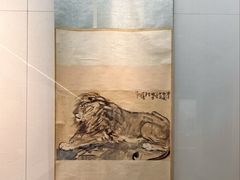 -徐悲鸿纪念馆