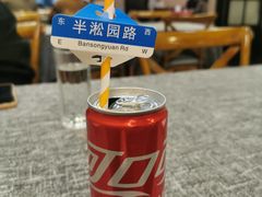 -徐记私厨(半淞园路店)