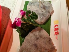 -大龙燚·旷野鲜火锅(广州首店)