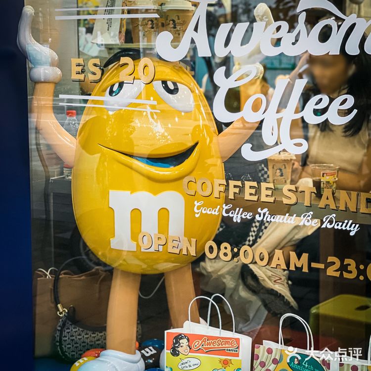 在广州❗️从复古漫画里跳出来的咖啡新店❗️