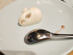 -大龙燚火锅