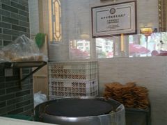 -清真·二嫂子煎饼果子(鼓楼旗舰形象店)