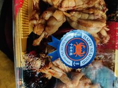 -十面欢腾·海鲜面·台式Bistro(长乐路店)