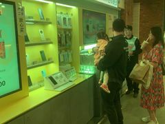 -爱回收(湖滨道购物中心店)