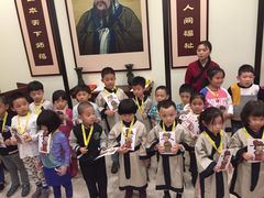 -童学馆·诗书礼乐少儿国学(天津大剧院店)