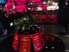 大堂-L'ATELIER de Joel Robuchon(外滩18号店)