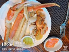-君来湖滨饭店·玫瑰园