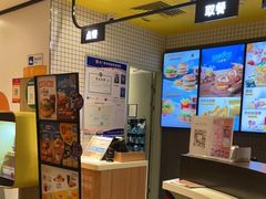 -麦当劳(大厂新城店)