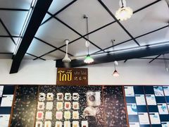 -邢泰记