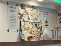 -PUZZLE COFFEE 拼图咖啡