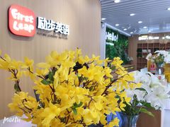 -励步成长中心·英文启蒙·剑桥考级·KET(众美凤凰城校区)