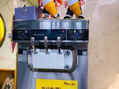 -粒上皇(天河南一路店)