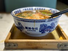-雁滩白记·兰州牛肉面