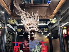 -小龙翻大江文化火锅(宽窄店)