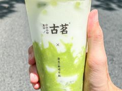 -古茗(下城香积寺路店)