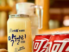 -恩你小木屋·韩式料理(假日广场店)