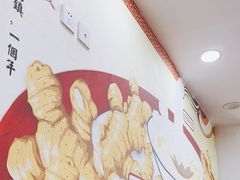 -捷信牛奶甜品世家(柳巷店)