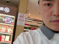-海底捞火锅(莘松路店)