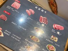 -西小排(来福士广场店)