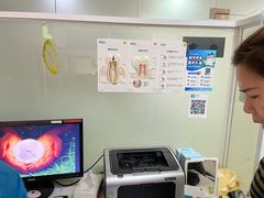 -苏州口腔医院(观前街院区)