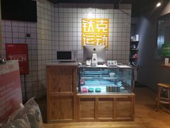 -蜗牛健身·私教馆(海珀香庭店)