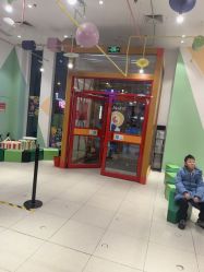 点击看大图 -玩元素·家庭游乐成长中心(香格里拉店)