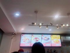 -杨小贤芒果绵绵冰(南门口店)