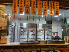 -梁山烤肉(李逵店)