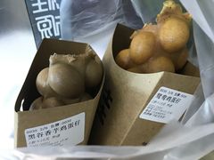 -桂桂茶(繁花中心店)