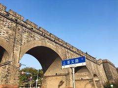 -楚望台遗址公园