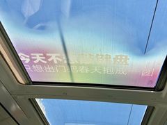 -杭州大厦购物城