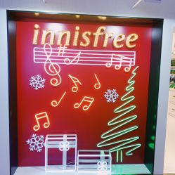 -悦诗风吟innisfree