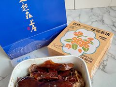 -上座云间·青年赣菜(绿茵店)